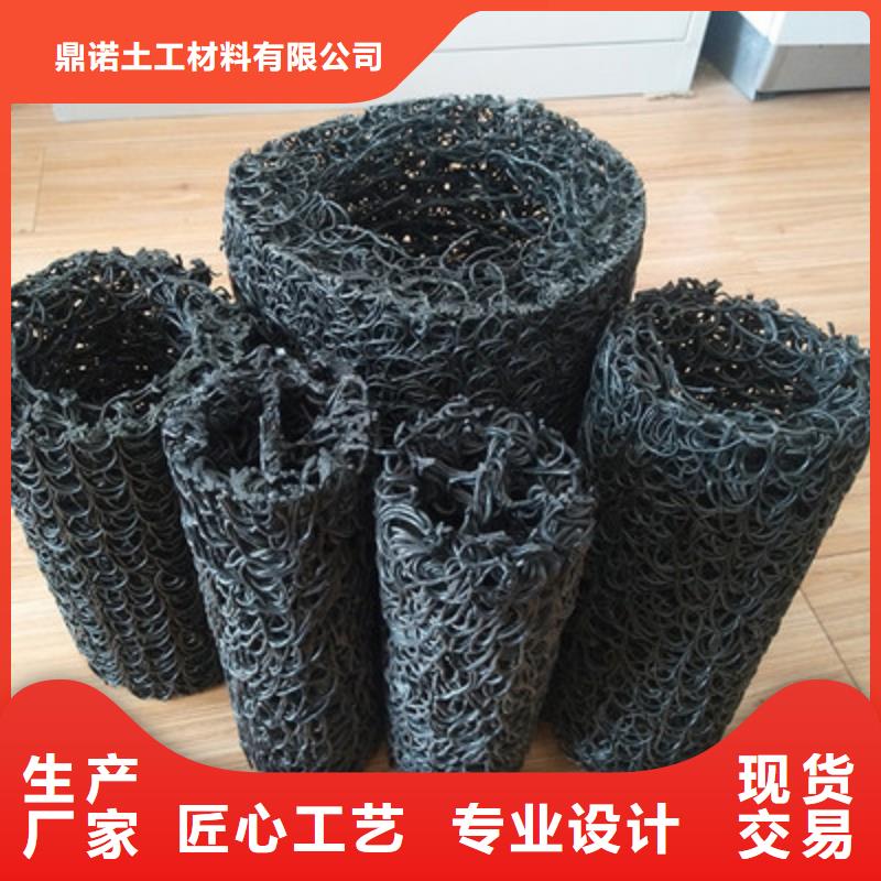 塑料盲沟品质过硬