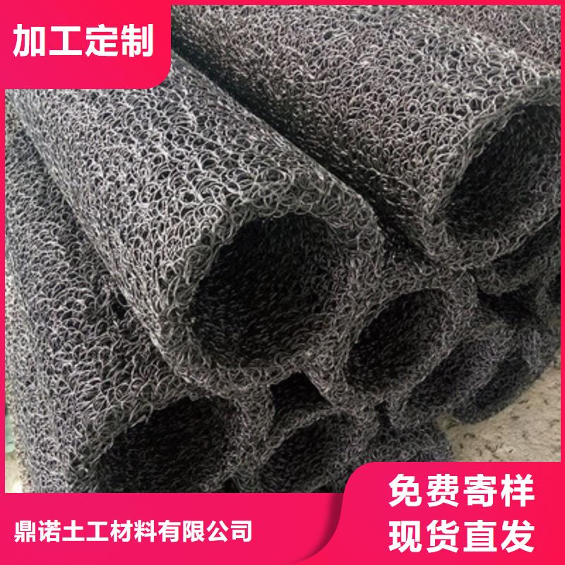 钢塑土工格栅-视频-钢塑土工格栅-江苏省盐城市东台|亭湖|连云港|泰州|宿迁|淮安该地制造商
