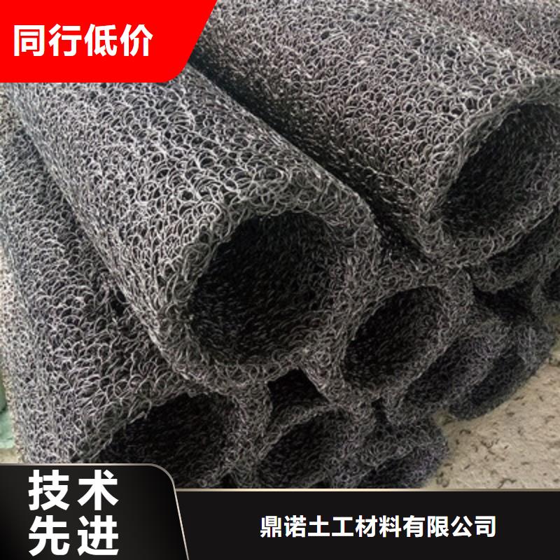 塑料盲沟品质过硬