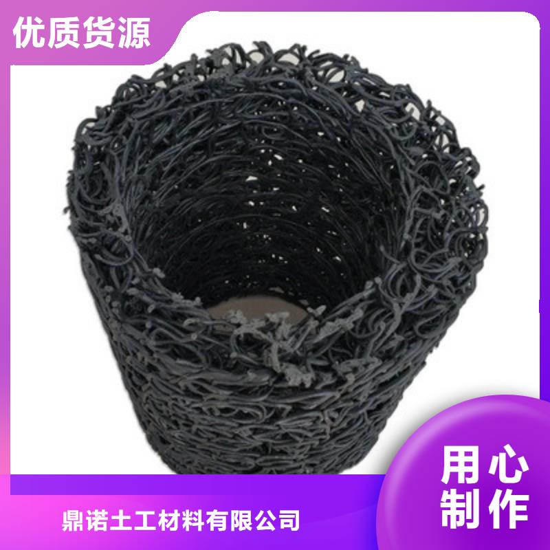 【塑料盲沟软式透水管厂家实力雄厚】