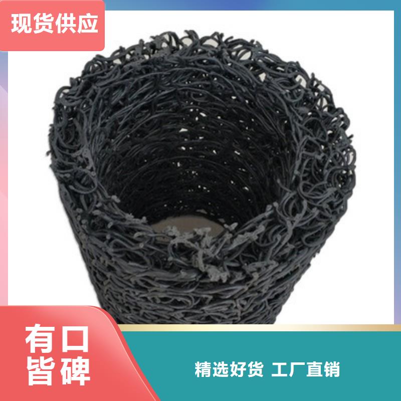 塑料盲沟软式透水管精选货源