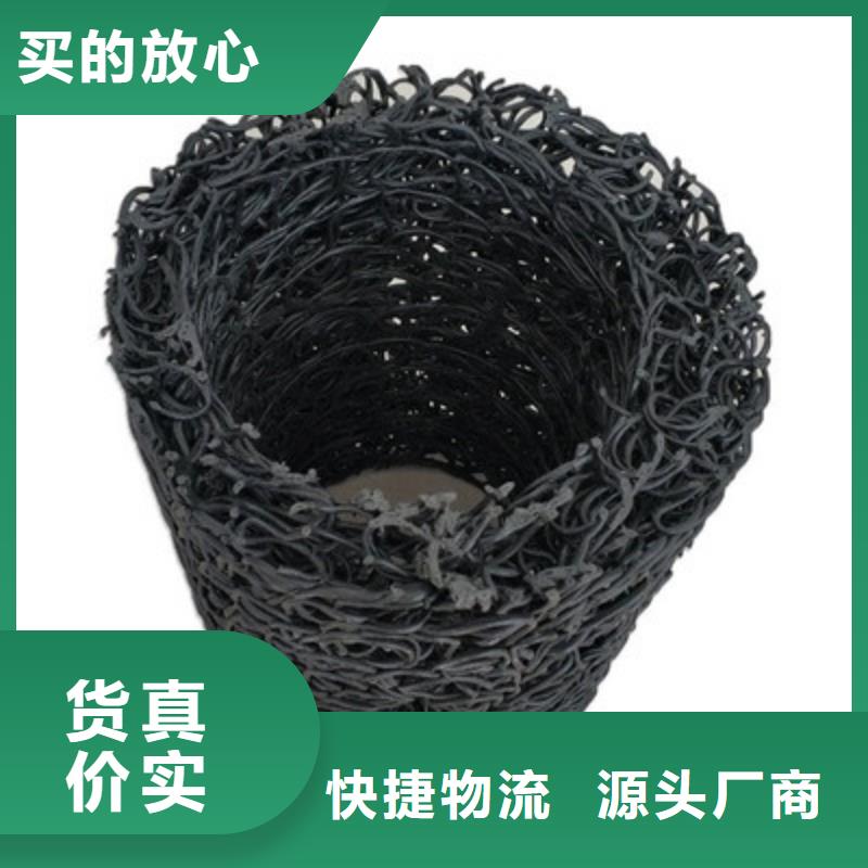 塑料盲沟品质过硬