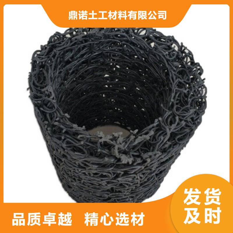 塑料盲沟-三维复合排水网精选好货