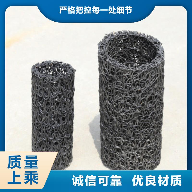 塑料盲沟品质过硬