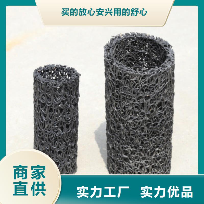【塑料盲沟软式透水管厂家实力雄厚】