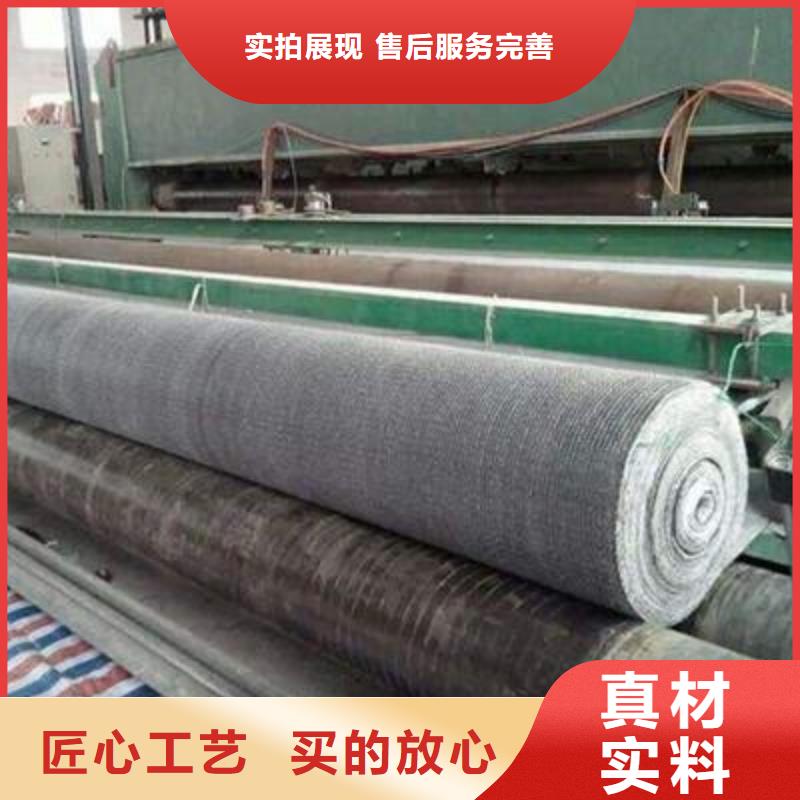 钢塑土工格栅-视频-钢塑土工格栅|青海省西宁市|湟中|湟源|黄南|海南|海东|海北