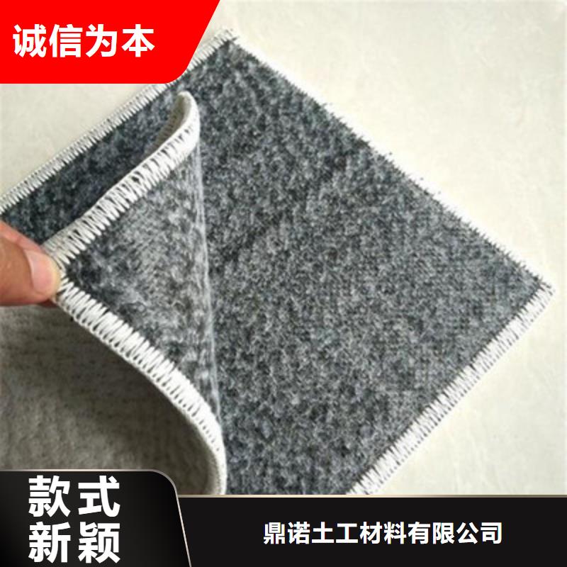钢塑土工格栅-视频-湖南省衡阳市鼎诺钢塑土工格栅可服务区域雁峰|衡山|永州|张家界|湘潭|邵阳|常德|郴州|娄底等