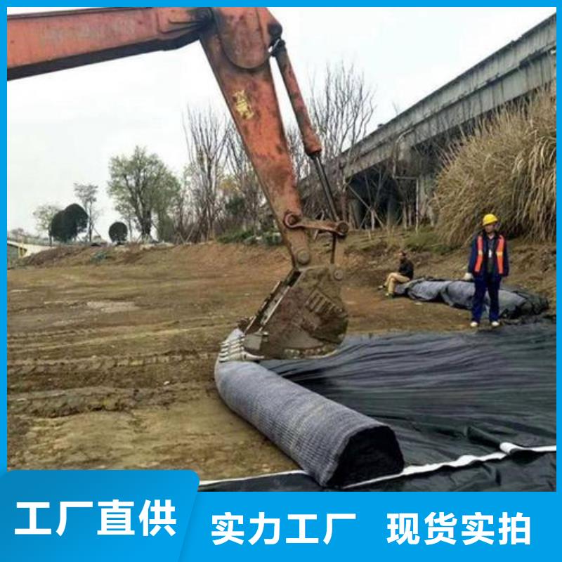 膨润土防水毯复合土工膜实拍品质保障