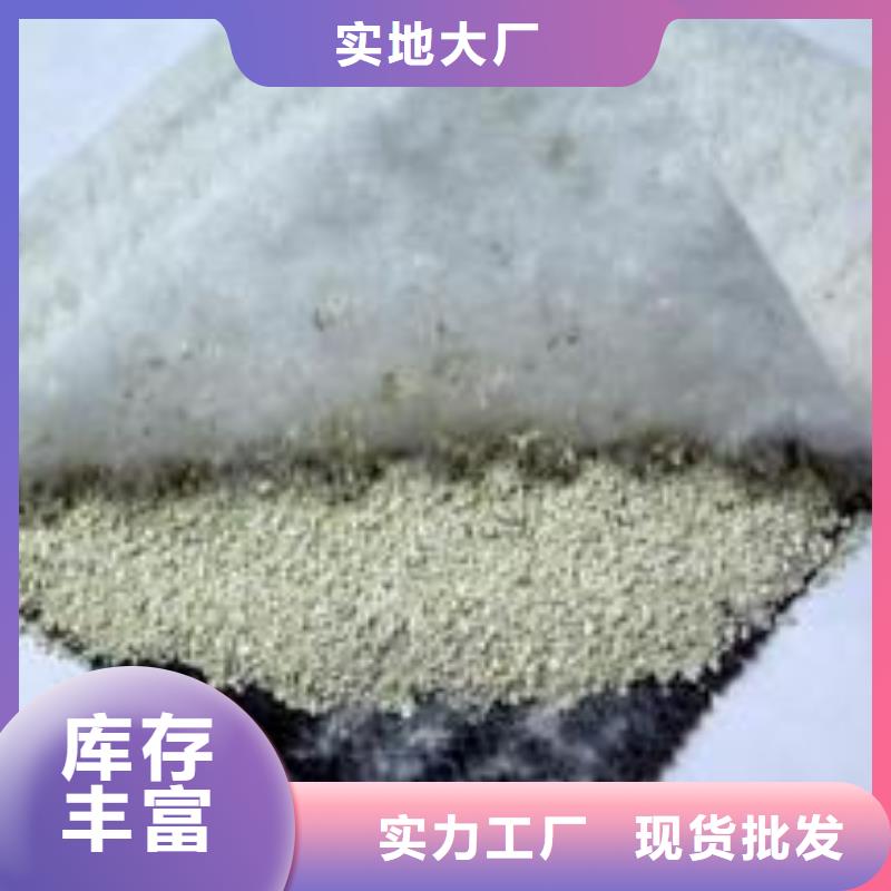 【膨润土防水毯涤纶土工格栅大厂生产品质】