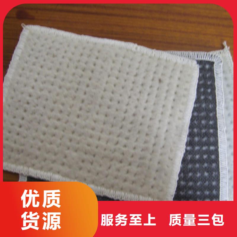 膨润土防水毯复合土工膜实拍品质保障