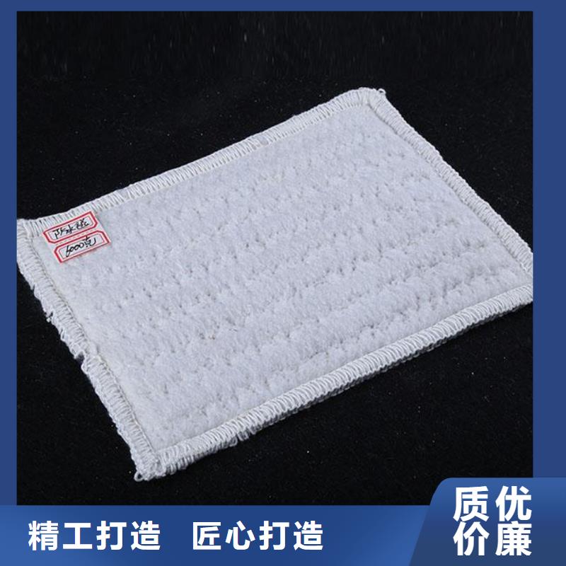 膨润土防水毯土工布批发商