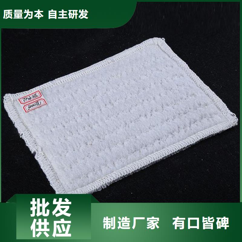 膨润土防水毯,复合土工膜品质保障售后无忧