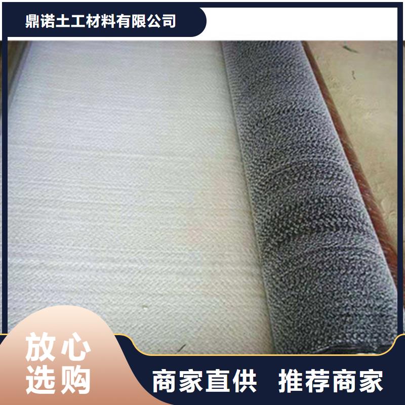 膨润土防水毯,涤纶土工格栅一手货源