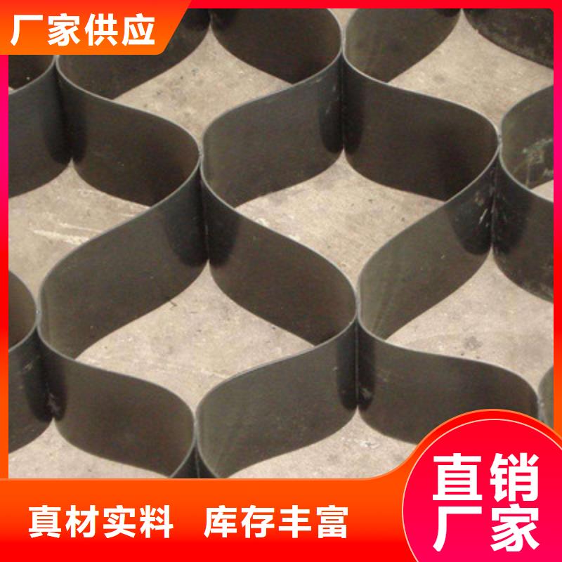 钢塑土工格栅-视频-河南省商丘市|虞城|夏邑|周口|新乡|鹤壁|信阳|驻马店|焦作钢塑土工格栅-鼎诺