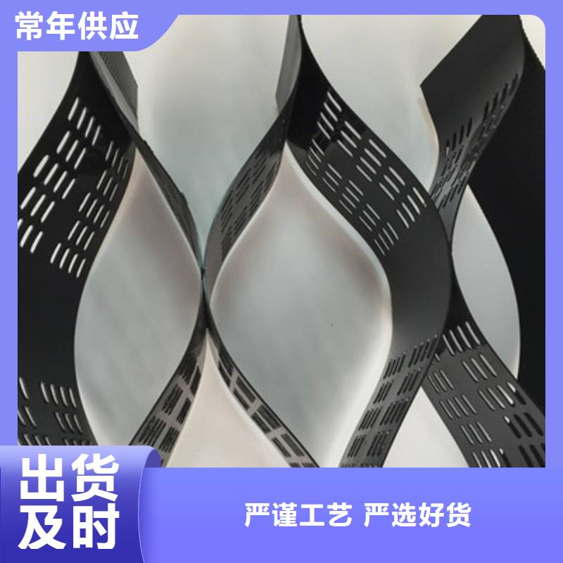 土工格室土工席垫品质过硬