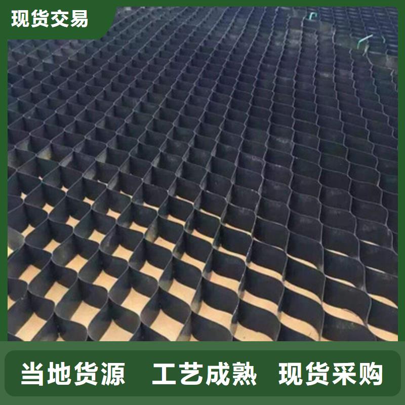 土工格室土工席垫品质过硬