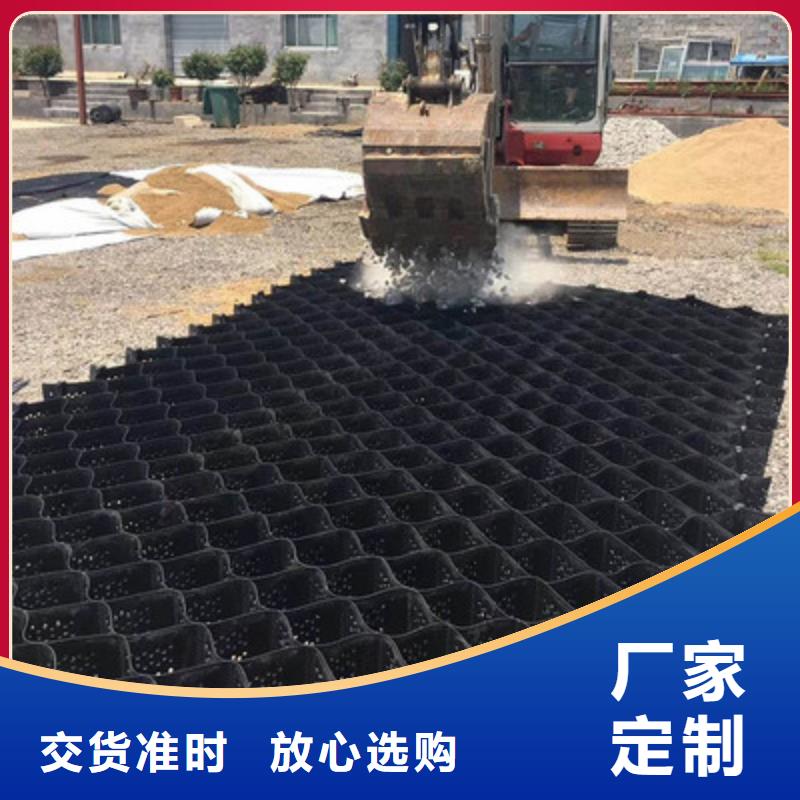 钢塑土工格栅-视频-河南省商丘市|虞城|夏邑|周口|新乡|鹤壁|信阳|驻马店|焦作钢塑土工格栅-鼎诺
