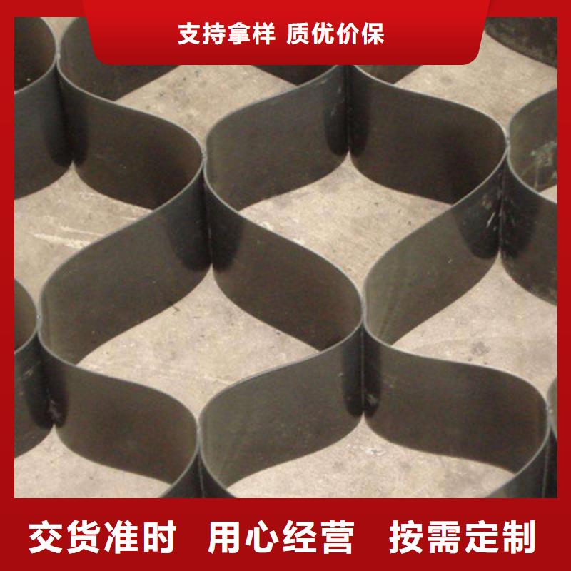 钢塑土工格栅-视频-河南省商丘市|虞城|夏邑|周口|新乡|鹤壁|信阳|驻马店|焦作钢塑土工格栅-鼎诺