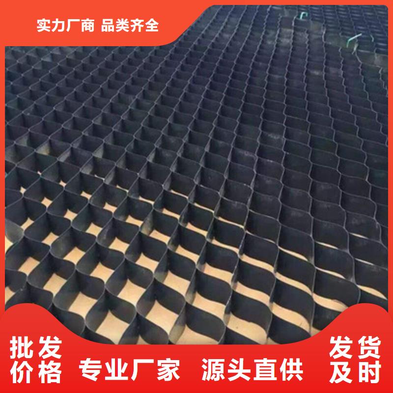 土工格室土工席垫品质过硬