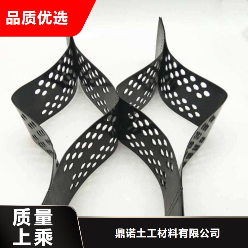 钢塑土工格栅视频-钢塑土工格栅-广东省汕尾市【周边】品牌-海丰|陆河|东莞|中山|佛山|珠海|云浮|江门
