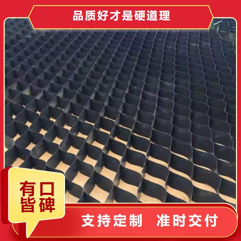 钢塑土工格栅-视频-河南省商丘市|虞城|夏邑|周口|新乡|鹤壁|信阳|驻马店|焦作钢塑土工格栅-鼎诺