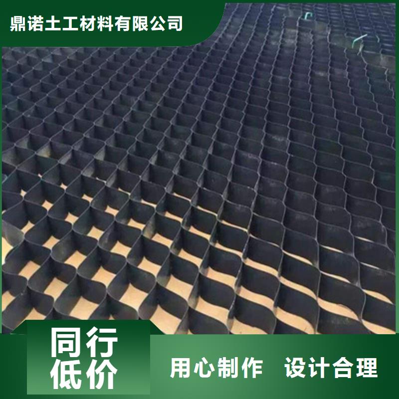 钢塑土工格栅-视频-河南省商丘市|虞城|夏邑|周口|新乡|鹤壁|信阳|驻马店|焦作钢塑土工格栅-鼎诺