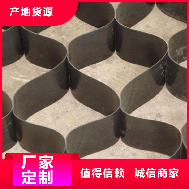 钢塑土工格栅-视频-河南省商丘市|虞城|夏邑|周口|新乡|鹤壁|信阳|驻马店|焦作钢塑土工格栅-鼎诺