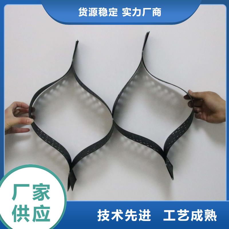 土工格室双向拉伸土工格栅拒绝伪劣产品