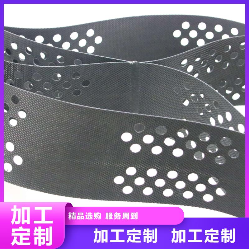 土工格室土工席垫品质过硬