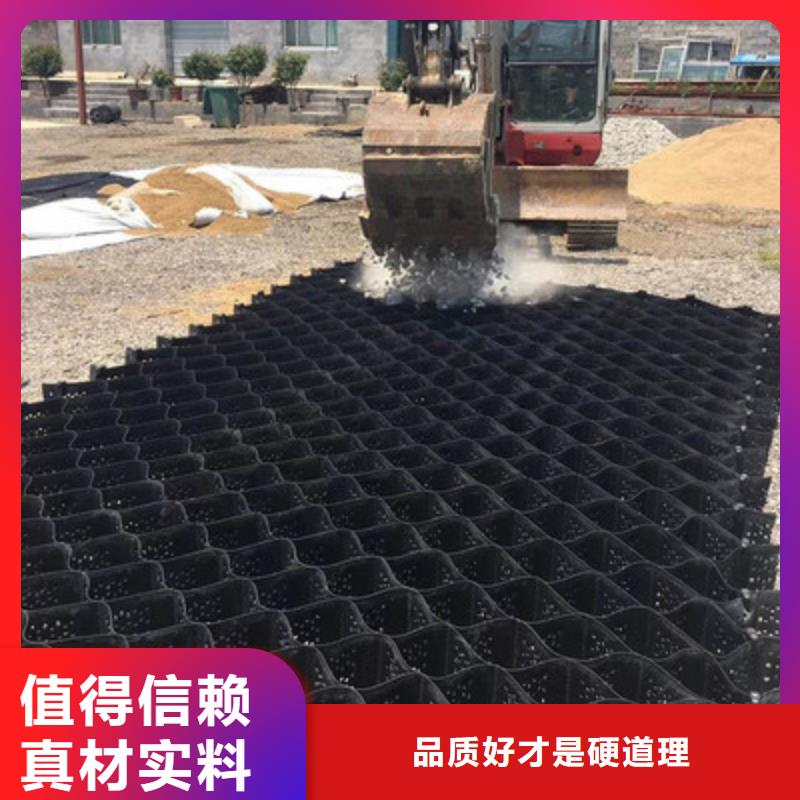 钢塑土工格栅-视频-河南省商丘市|虞城|夏邑|周口|新乡|鹤壁|信阳|驻马店|焦作钢塑土工格栅-鼎诺