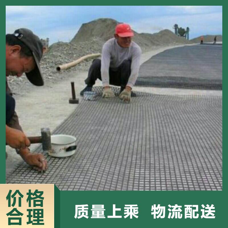 土工布价格-视频-土工布价格(亿路通)覆盖地域山东省日照市东港|五莲|济宁|潍坊|聊城|淄博|德州|临沂