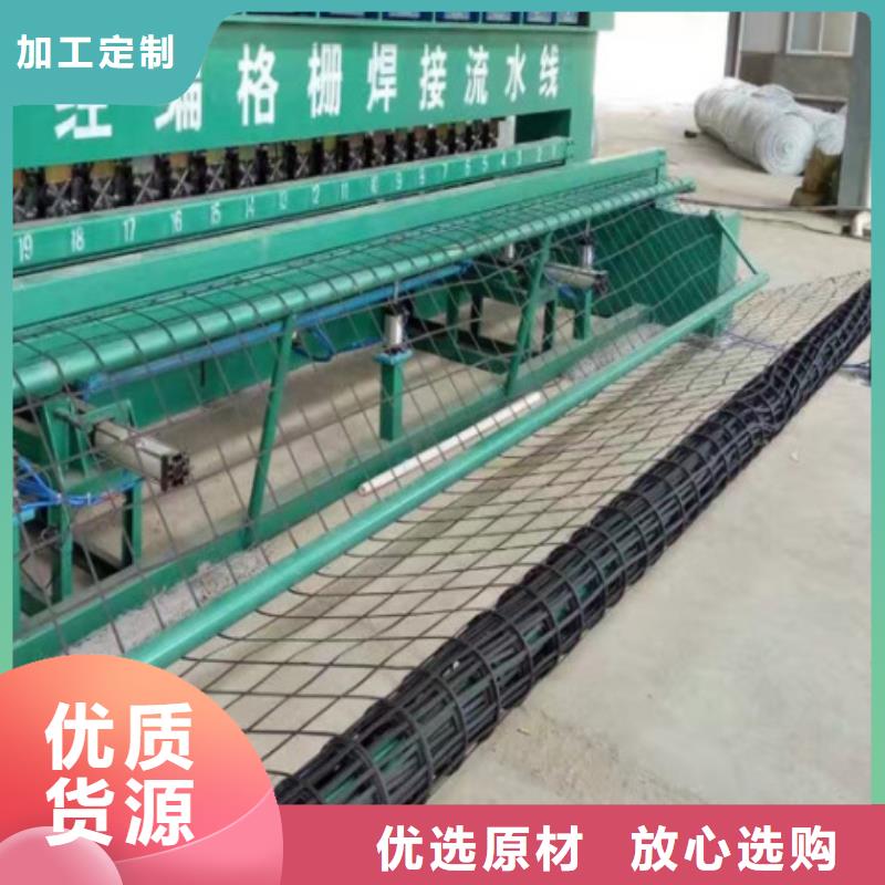 土工布价格视频-土工布价格(亿路通)覆盖地域安徽省黄山市黟县|徽州|蚌埠|池州|宿州|芜湖|巢湖