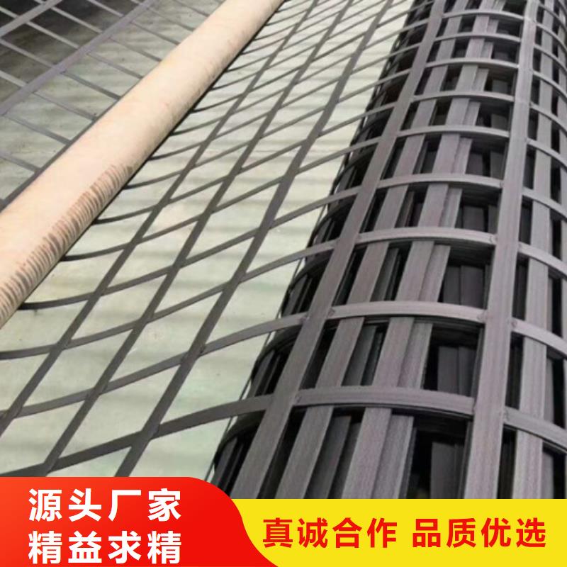 土工布价格-视频-土工布价格(亿路通)覆盖地域山东省日照市东港|五莲|济宁|潍坊|聊城|淄博|德州|临沂
