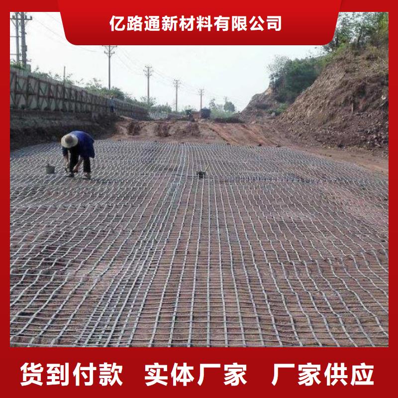 土工布价格视频-土工布价格(亿路通)覆盖地域安徽省黄山市黟县|徽州|蚌埠|池州|宿州|芜湖|巢湖