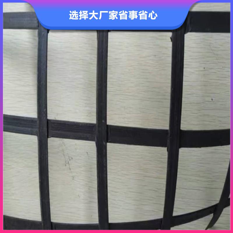 土工布价格视频-土工布价格(亿路通)覆盖地域安徽省黄山市黟县|徽州|蚌埠|池州|宿州|芜湖|巢湖
