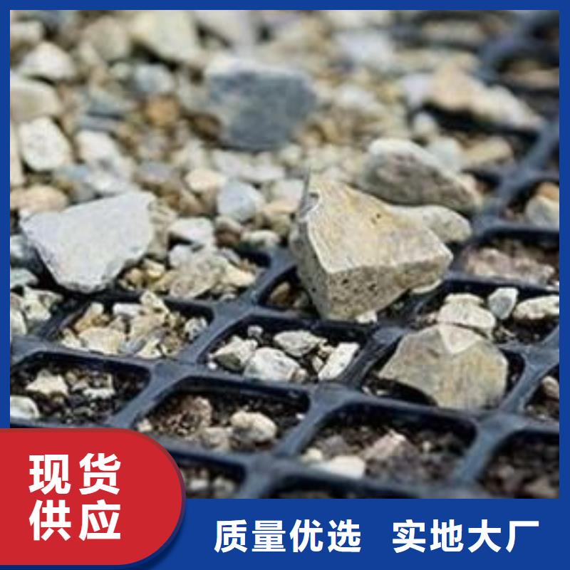 土工布价格视频-土工布价格(亿路通)覆盖地域安徽省黄山市黟县|徽州|蚌埠|池州|宿州|芜湖|巢湖