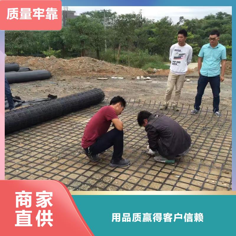 土工布价格-视频-土工布价格_广东省珠海市市场覆盖斗门|香洲|中山|深圳|汕尾|潮州|揭阳|梅州|茂名等