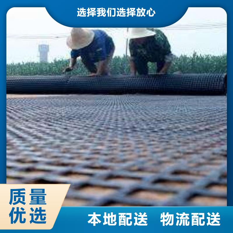 土工布价格-视频-土工布价格(亿路通)覆盖地域山东省日照市东港|五莲|济宁|潍坊|聊城|淄博|德州|临沂