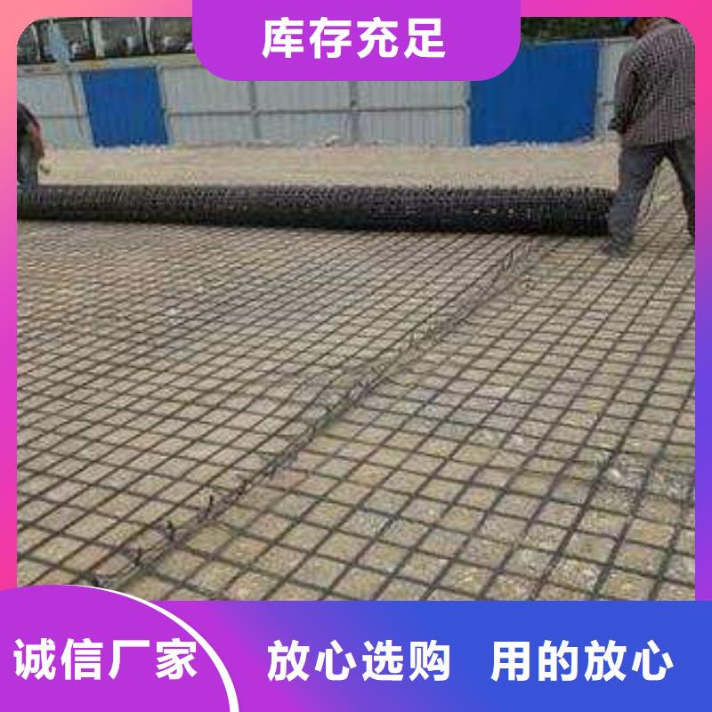 土工布价格-视频-土工布价格(亿路通)覆盖地域山东省日照市东港|五莲|济宁|潍坊|聊城|淄博|德州|临沂