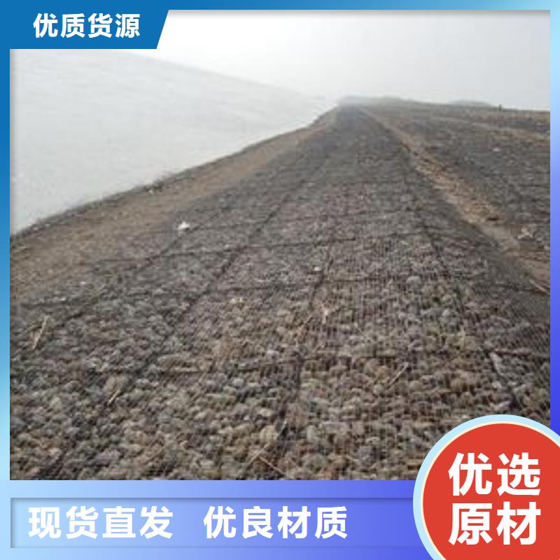 土工布价格-视频-土工布价格(亿路通)覆盖地域山东省日照市东港|五莲|济宁|潍坊|聊城|淄博|德州|临沂