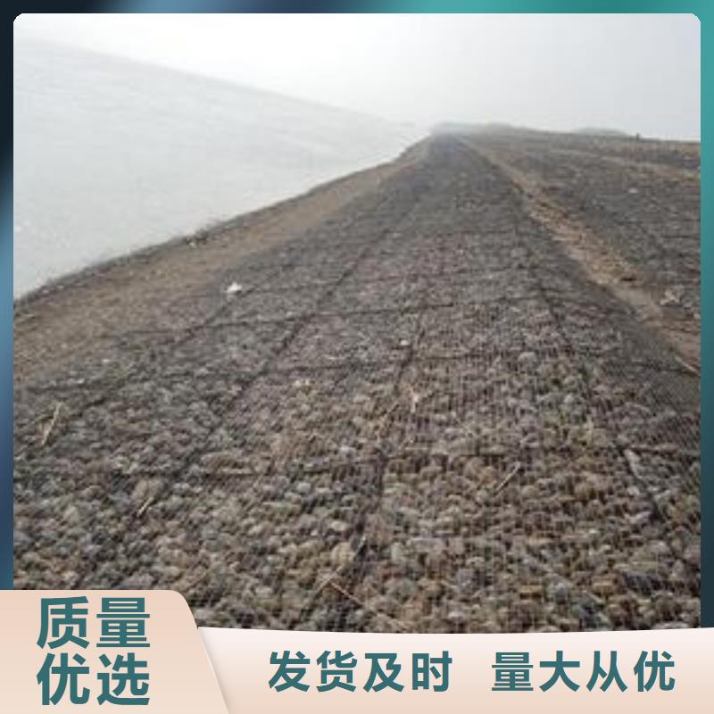 土工布价格-视频-土工布价格_广东省珠海市市场覆盖斗门|香洲|中山|深圳|汕尾|潮州|揭阳|梅州|茂名等