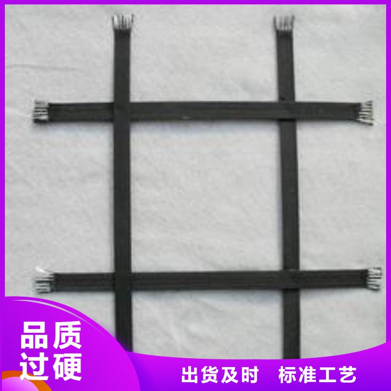 土工布价格视频-土工布价格(亿路通)覆盖地域安徽省黄山市黟县|徽州|蚌埠|池州|宿州|芜湖|巢湖