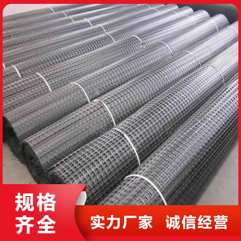 土工布价格视频-土工布价格(亿路通)覆盖地域安徽省黄山市黟县|徽州|蚌埠|池州|宿州|芜湖|巢湖