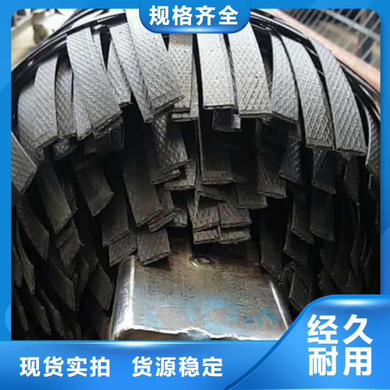 钢塑土工格栅_三维植被网厂家精选优质材料