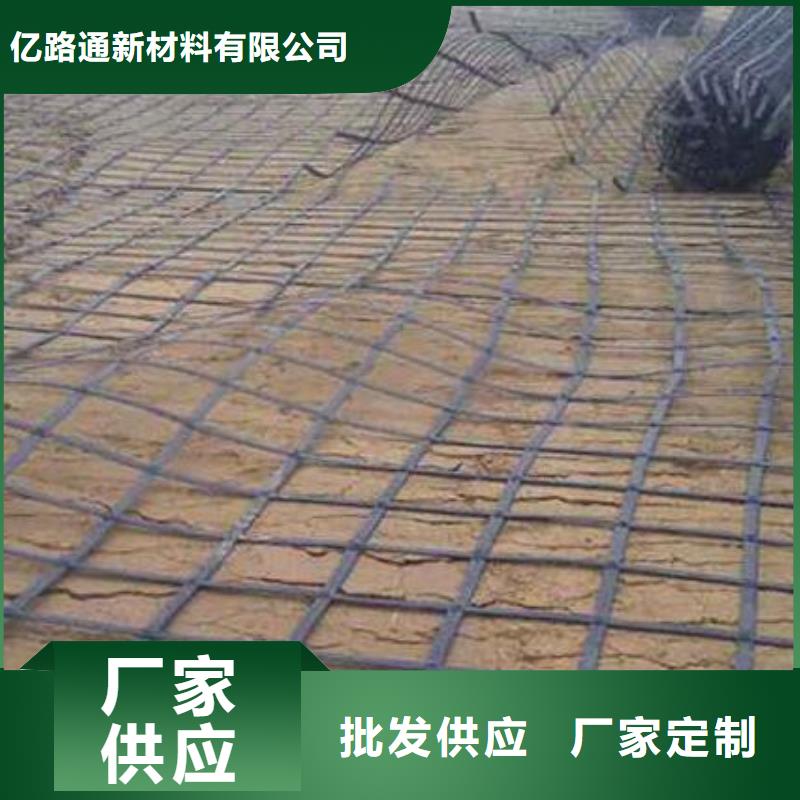 土工布价格-视频-土工布价格_广东省珠海市市场覆盖斗门|香洲|中山|深圳|汕尾|潮州|揭阳|梅州|茂名等