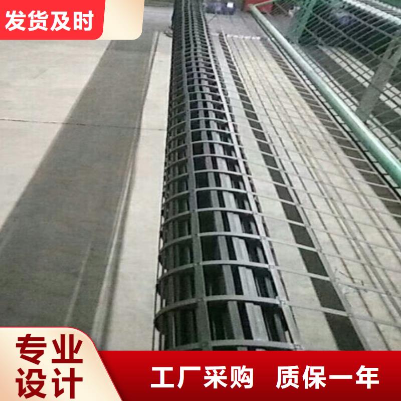 钢塑土工格栅钢塑土工格栅厂家质量好