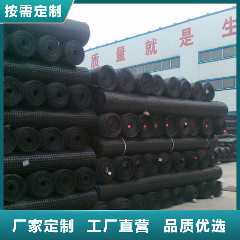 土工布价格-视频-土工布价格(亿路通)覆盖地域山东省日照市东港|五莲|济宁|潍坊|聊城|淄博|德州|临沂