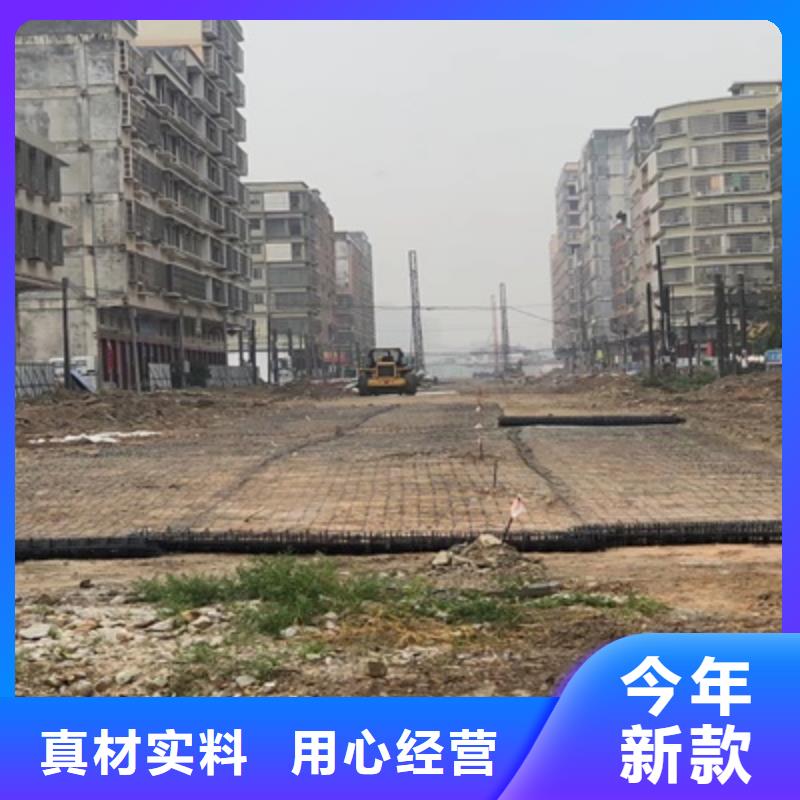 土工布价格-视频-土工布价格_广东省珠海市市场覆盖斗门|香洲|中山|深圳|汕尾|潮州|揭阳|梅州|茂名等