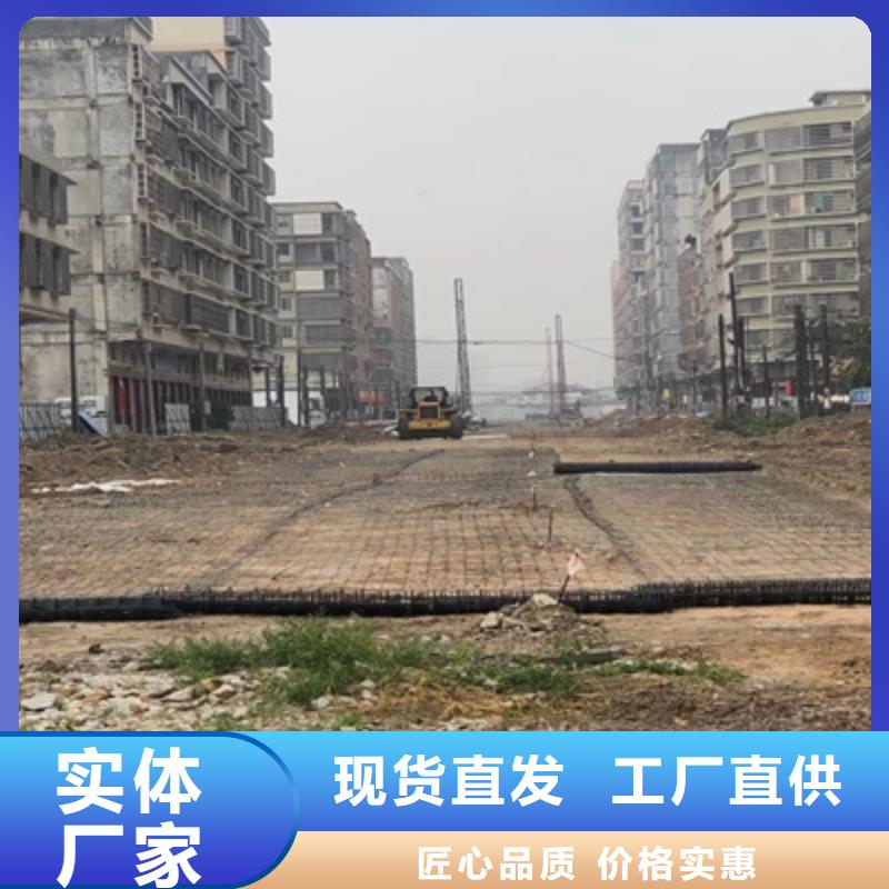 钢塑土工格栅塑料盲沟量大从优