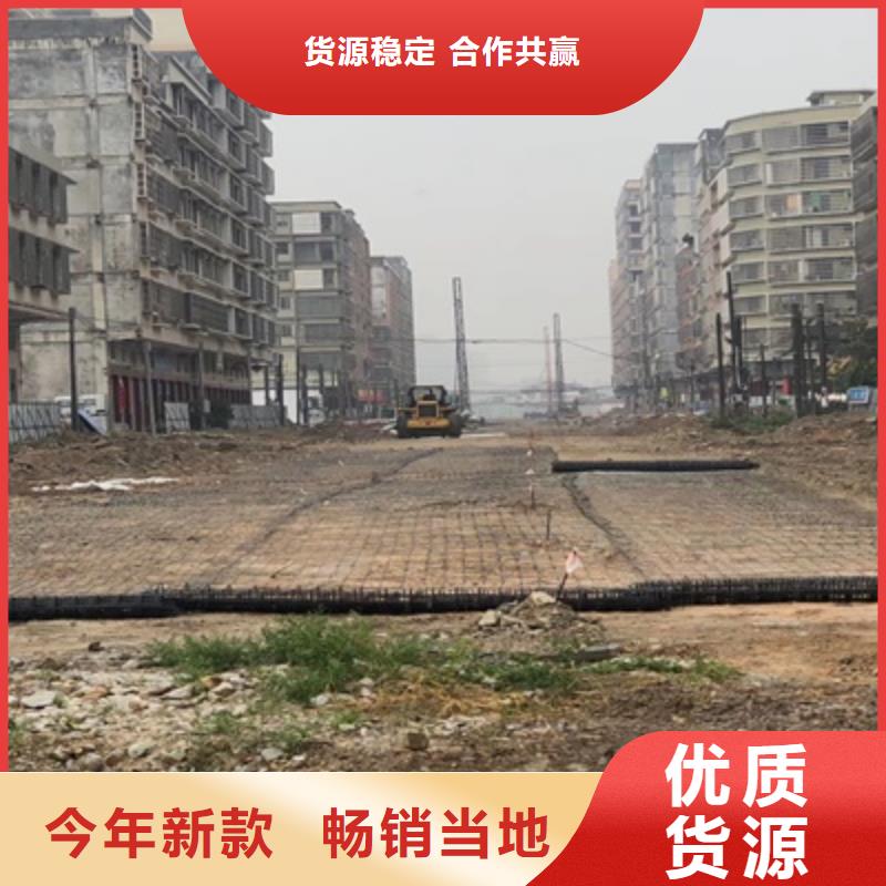 土工布价格-视频-土工布价格(亿路通)覆盖地域山东省日照市东港|五莲|济宁|潍坊|聊城|淄博|德州|临沂